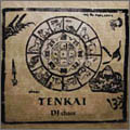 TENKAI<初回生産限定盤> TENKAI<初回生産限定盤>
