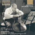 Catoire, Goldenweiser: Piano Trios / Rostropovich, et al Catoire, Goldenweiser: Piano Trios / Rostropovich, et al