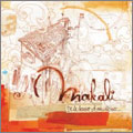 TOWER RECORDS ONLINE㤨Makali/De La Chanson Et Puis C'est Tout... (FRA[5308449]פβǤʤ2,690ߤˤʤޤ