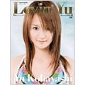 小林ゆう写真集 ｢Lovin' Yu｣ ［BOOK+DVD］