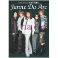 Janne Da Arc / Trace