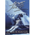 Prokofiev: Romeo Et Juilette / Les Ballets de Monte-Carlo