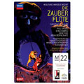 Mozart: Die Zauberflote / Riccardo Muti, VPO, etc