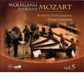 MOZART:PIANO CONCERTOS VOL.5:NO.5 K.175/NO.10 K.365/NO.7 "LODRON"K.242:VIVIANA SOFRONITZKI(fp)/TADEUSZ KAROLAK(cond)/MUSICAE ANTIQUAE COLLEGIUM VARSOVIENSE/ETC MOZART:PIANO CONCERTOS VOL.5:NO.5 K.175/NO.10 K.365/NO.7 "LODRON"K.242:VIVIANA SOFRONITZKI(fp)/TADEUSZ KAROLAK(cond)/MUSICAE ANTIQUAE COLLEGIUM VARSOVIENSE/ETC