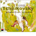 Tchaikovsky : Symphony no 4, Nutcracker suite / Immerseel, Anima Eterna