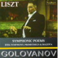 ˥饤Υ/LisztSymphonic PoemsBerg Symphony/Prometheus/Mazeppa/Hungarian Rhapsody No.9/Paganini Etude No.5N.Golovanov[ARPCD0279]