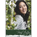 TOWER RECORDS ONLINE㤨֥󡦥ɥ󥦥/ᥤVOL.6[CDCS-0008]פβǤʤ4,180ߤˤʤޤ
