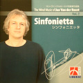 Wind Music of Jan van der Roost Vol.7 - Sinfonietta[100433]