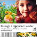 World Standard.06～A Tatsuo Sunaga Live Mix