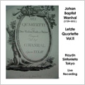 ヴァンハル: 後期弦楽四重奏曲集第2巻 (10/2007) / ハイドン・シンフォニエッタ・トウキョウ ヴァンハル: 後期弦楽四重奏曲集第2巻 (10/2007) / ハイドン・シンフォニエッタ・トウキョウ