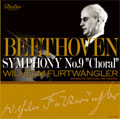 ベートーヴェン:交響曲第9番 「合唱」(7/29/1951):ヴィルヘルム･フルトヴェングラー指揮/バイロイト祝祭管弦楽団/同合唱団/エリザベート・シュヴァルツコップ(S)/他
