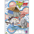 ケロロ軍曹 5thシーズン 9 ケロロ軍曹 5thシーズン 9