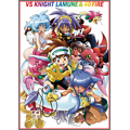VS騎士ラムネ & 40 DVD-BOX（9枚組）＜初回生産限定版＞
