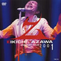 EIKICHI YAZAWA CONCERT TOUR "Z" 2001