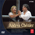 ジョルダーノ歌劇《アンドレア・シェニエ》 ジョルダーノ歌劇《アンドレア・シェニエ》
