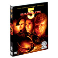 バビロン5 ファースト セット2(DISC4~6)ソフトシェル バビロン5 ファースト セット2(DISC4~6)ソフトシェル