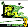 251 LIVE RALLY 3[TRM-013]
