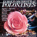 TOWER RECORDS ONLINE㤨Lenard. Ondrej/Bratislava Radio Symphony Orchestra/Famous Orchestral Polonaises / Ondrej Lenard, Radio Bratislava Symphony Orchestra[91501189]פβǤʤ2,286ߤˤʤޤ