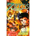 7SEEDS 7  