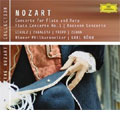 Mozart: Concerto for Flute & Harp K.299, Flute Concerto No.1 K.313, Bassoon Concerto K.291 / Karl Bohm(cond), Vienna Philharmonic Orchestra, Wolfgang Schulz(fl), Nicanor Zabaleta(hp), etc