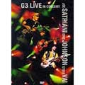 G3 Live In Concert