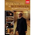 Beethoven: Complete Piano Sonatas/ Barenboim