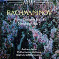 TOWER RECORDS ONLINE㤨Dietrich Schoeller-Manno/RACHMANINOVPIANO CONCERTO NO.4/SYMPHONY NO.3DIETRICH SCHOELLER-MANNO(cond/PHILHARMONIA MOLDOVA/ETC[BMCD319216]פβǤʤ3,901ߤˤʤޤ