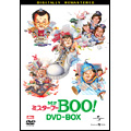 Mr.BOO!DVD-BOX＜初回数量限定生産:5,000セット＞