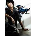 Shin 2008 New Album: Collectible Edition (TW)  ［CD+DVD］
