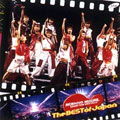 MORNING MUSUME。 CONCERT TOUR 2004 SPRING The BEST of Japan MORNING MUSUME。 CONCERT TOUR 2004 SPRING The BEST of Japan