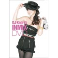 DJ KAORI'S INMIX DVD＜初回限定特別価格盤＞