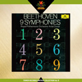 ベートーヴェン: 交響曲全集 - 第1番-第9番 / アンタル・ドラティ, RPO, 他＜タワーレコード限定＞