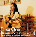 Romance Latino vol.1＜完全生産限定盤＞
