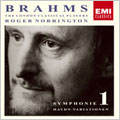 EMI CLASSICS 決定盤 1300 228::ブラームス:交響曲第1番 ハイドンの主題による変奏曲