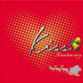 Kiss ~Xmas love story~ Kiss ~Xmas love story~