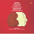 メンデルスゾーン&チャイコフスキー:ヴァイオリン協奏曲