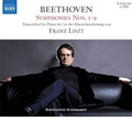 󥹥ƥ󡦥Х/Beethoven (Arr.Liszt) Symphonies No.1-9 (Transcriptions)[8505219]