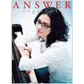 アンジェラ・アキ 「ANSWER」 ピアノ弾き語り