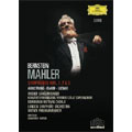 Mahler: Symphony No. 1 - 3/ Bernstein Mahler: Symphony No. 1 - 3/ Bernstein
