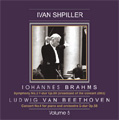 Ivan Shpiller Vol.3 -Liadov: Polonaise in Memory of Pushkin Op.49, From Bygone Days Op.21, etc (1994) / Krasnoyarsk SO