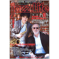 JAZZ LIFE 10月号 2008