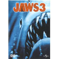 ジョーズ3 ジョーズ3