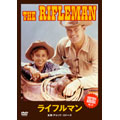 WESTERN HEROES VOL．11 ライフルマン DVD