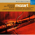 モーツァルト:オーボエ四重奏曲&フルート四重奏曲(全曲) クラリネット五重奏曲&ホルン五重奏曲