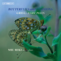 /Grieg's Lyric Pieces on the AccordionMie Miki(accordion) ܸ[BIS1629]