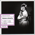 Puccini: Madama Butterfly / Bryan Balkwill, Royal Opera House Covent Garden Orchestra & Chorus, Sena Jurinac, etc Puccini: Madama Butterfly / Bryan Balkwill, Royal Opera House Covent Garden Orchestra & Chorus, Sena Jurinac, etc
