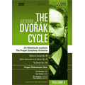 The Dvorak Cycle Vol.2 / Jiri Belohlavek, Prague SO, etc The Dvorak Cycle Vol.2 / Jiri Belohlavek, Prague SO, etc
