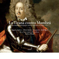 La Tirana Contra Mambru / Emilio Moreno, El Concierto Espanol