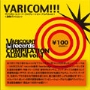VARICOUNT records COMPILATION ALBUM＜タワーレコード限定＞