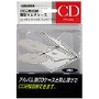 NAGAOKA CD MULTI CASE SLIM TYPE Clear